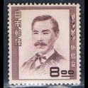 https://morawino-stamps.com/sklep/19386-large/japonia-nippon-481.jpg