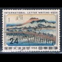 https://morawino-stamps.com/sklep/19404-large/japonia-nippon-688-.jpg