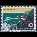 https://morawino-stamps.com/sklep/19424-large/japonia-nippon-730.jpg