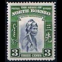 https://morawino-stamps.com/sklep/1961-large/kolonie-bryt-north-borneo-226.jpg