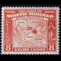 https://morawino-stamps.com/sklep/1967-large/kolonie-bryt-north-borneo-229.jpg