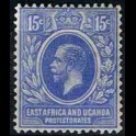 https://morawino-stamps.com/sklep/2095-large/kolonie-bryt-east-africa-and-uganda-65.jpg