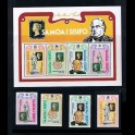 https://morawino-stamps.com/sklep/3297-large/kolonie-bryt-samoasisifo-415-418bl19.jpg