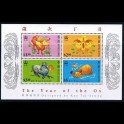 https://morawino-stamps.com/sklep/3315-large/kolonie-bryt-hong-kong-bl45.jpg