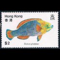 https://morawino-stamps.com/sklep/3532-large/kolonie-bryt-hong-kong-371-l.jpg