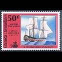 https://morawino-stamps.com/sklep/3914-large/kolonie-bryt-grenada-grenadines-1422.jpg
