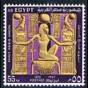 https://morawino-stamps.com/sklep/4006-large/kolonie-bryt-egipt-egypt-zea-uar-560a-l.jpg
