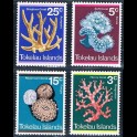 https://morawino-stamps.com/sklep/5234-large/kolonie-bryt-tokelau-islands-30-33.jpg