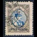 https://morawino-stamps.com/sklep/5310-large/postes-iraniennes-654-nadruk.jpg