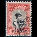 https://morawino-stamps.com/sklep/5312-large/postes-iraniennes-650-nadruk.jpg