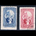 https://morawino-stamps.com/sklep/5366-large/china-prc-chiny-chrl-210-211-.jpg