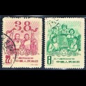 https://morawino-stamps.com/sklep/5452-large/china-prc-chiny-chrl-433-434-.jpg