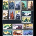https://morawino-stamps.com/sklep/5540-large/china-prc-chiny-chrl-744-759-.jpg