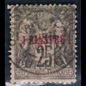 https://morawino-stamps.com/sklep/5650-large/republique-francaise-4-.jpg