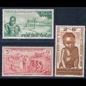 https://morawino-stamps.com/sklep/5744-large/kolonie-franc-afrique-equatoriale-francaise-194-196.jpg