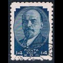 https://morawino-stamps.com/sklep/5968-large/cccp-ussr-zsrr-378b-.jpg