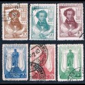 https://morawino-stamps.com/sklep/6048-large/cccp-ussr-zsrr-549-554-.jpg