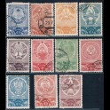https://morawino-stamps.com/sklep/6072-large/cccp-ussr-zsrr-602-612-.jpg