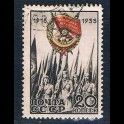 https://morawino-stamps.com/sklep/6100-large/cccp-ussr-zsrr-456-.jpg