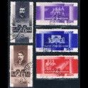 https://morawino-stamps.com/sklep/6102-large/cccp-ussr-zsrr-457-461-.jpg
