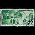 https://morawino-stamps.com/sklep/6122-large/cccp-ussr-zsrr-512y-.jpg