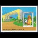 https://morawino-stamps.com/sklep/6146-large/kolonie-bryt-grenadines-bl202.jpg
