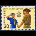 https://morawino-stamps.com/sklep/6266-large/japan-nippon-japonia-1167.jpg