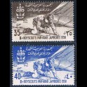 https://morawino-stamps.com/sklep/6388-large/kolonie-bryt-franc-syria-uar-7-8.jpg