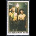 https://morawino-stamps.com/sklep/6410-large/kolonie-bryt-holenderskie-republic-of-south-africa-rsa-594.jpg