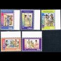 https://morawino-stamps.com/sklep/6414-large/kolonie-bryt-uganda-1590-1594.jpg