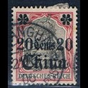 https://morawino-stamps.com/sklep/6660-large/china-reichspost-german-post-niemiecka-poczta-w-chinach-32-nadruk-overprint.jpg