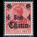 https://morawino-stamps.com/sklep/6672-large/china-reichspost-german-post-niemiecka-poczta-w-chinach-40a-nadruk-overprint.jpg