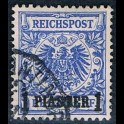 https://morawino-stamps.com/sklep/6906-large/kolonie-niem-imperium-osmaskie-turcja-turkiye-8a-nadruk.jpg