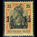 https://morawino-stamps.com/sklep/6956-large/kolonie-niem-imperium-osmaskie-turcja-turkiye-39-nadruk.jpg
