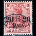 https://morawino-stamps.com/sklep/6962-large/kolonie-niem-imperium-osmaskie-turcja-turkiye-37-nadruk.jpg