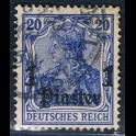 https://morawino-stamps.com/sklep/6964-large/kolonie-niem-imperium-osmaskie-turcja-turkiye-38b-nadruk.jpg