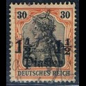 https://morawino-stamps.com/sklep/6966-large/kolonie-niem-imperium-osmaskie-turcja-turkiye-40-nadruk.jpg