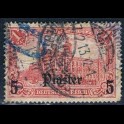 https://morawino-stamps.com/sklep/6970-large/kolonie-niem-imperium-osmaskie-turcja-turkiye-44-nadruk.jpg