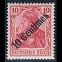https://morawino-stamps.com/sklep/6978-large/kolonie-niem-imperium-osmaskie-turcja-turkiye-49a-nadruk.jpg