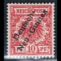 https://morawino-stamps.com/sklep/6982-large/kolonie-niem-nowa-gwinea-niemiecka-deutsch-neuguinea-3-nadruk.jpg