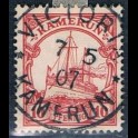 https://morawino-stamps.com/sklep/7364-large/kolonie-niem-niemiecki-kamerun-deutsch-kamerun-9-.jpg