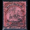 https://morawino-stamps.com/sklep/7468-large/kolonie-niem-kiauczou-w-chinach-kiautschou-33-.jpg