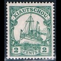 https://morawino-stamps.com/sklep/7472-large/kolonie-niem-kiauczou-w-chinach-kiautschou-29a.jpg