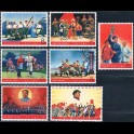 https://morawino-stamps.com/sklep/7509-large/chiska-republika-ludowa-chrl-1010-1018-.jpg