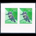 https://morawino-stamps.com/sklep/7707-large/japonia-nippon-2204bb.jpg