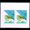 https://morawino-stamps.com/sklep/7709-large/japonia-nippon-2203bb.jpg
