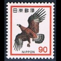 https://morawino-stamps.com/sklep/7715-large/japonia-nippon-1192.jpg