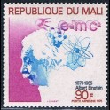 https://morawino-stamps.com/sklep/7783-large/kolonie-franc-republika-mali-republique-du-mali-490.jpg