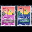 https://morawino-stamps.com/sklep/8151-large/french-colonies-republic-of-guinea-republique-de-guinee-24-25.jpg