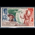 https://morawino-stamps.com/sklep/8217-large/kolonie-franc-francuska-afryka-zachodnia-afrique-occidentale-francaise-aof-59.jpg